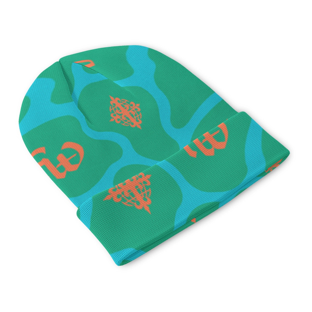 Sea Foam Green FW Skull Cap