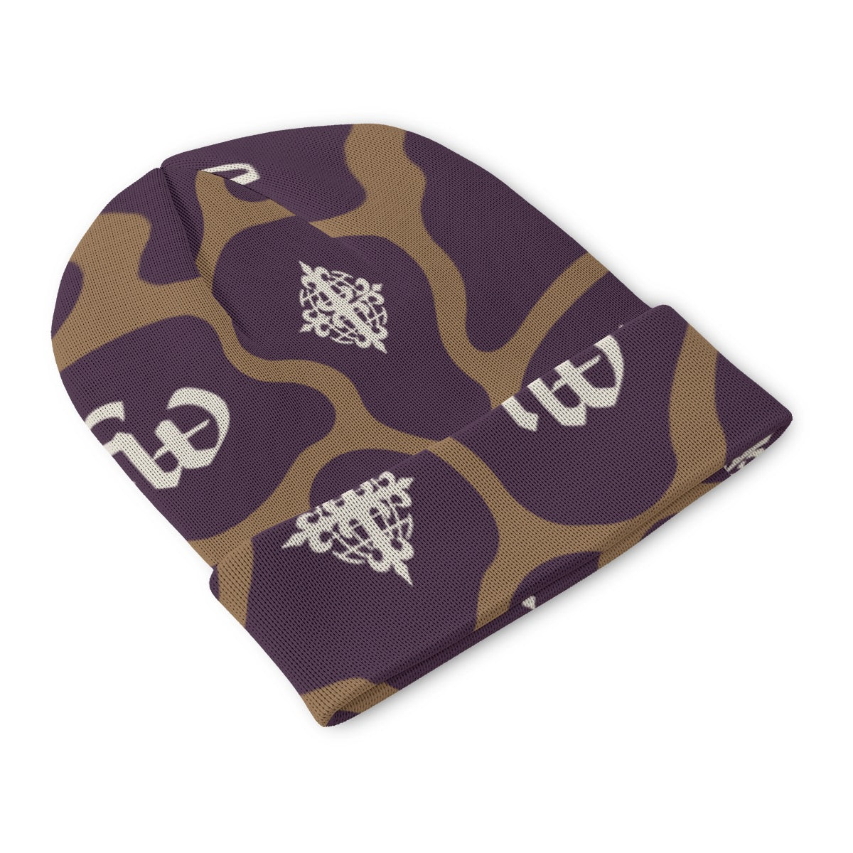 PB&J FW Skull Cap